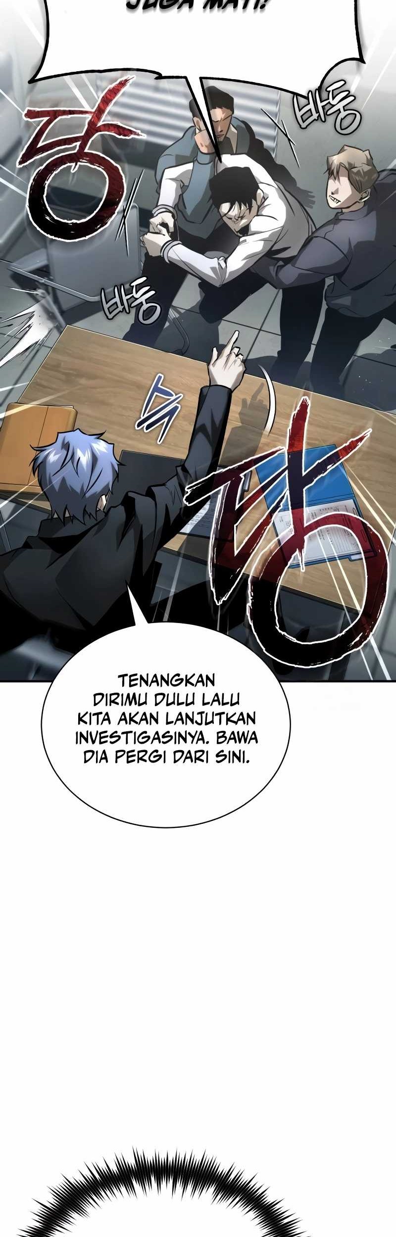 Devil Returns To School Days Chapter 66 Gambar 24