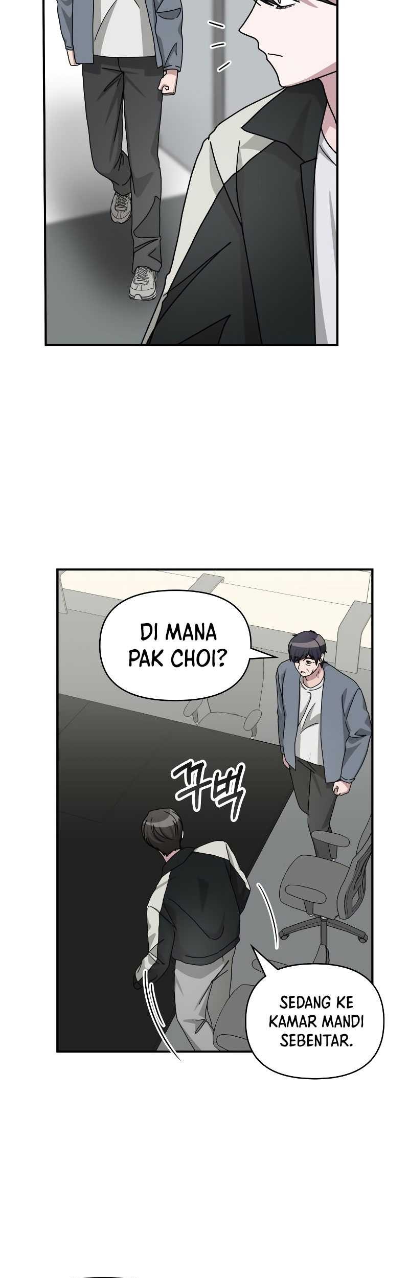I Was Immediately Mistaken for a Monster Genius Actor Chapter 26 Gambar 5