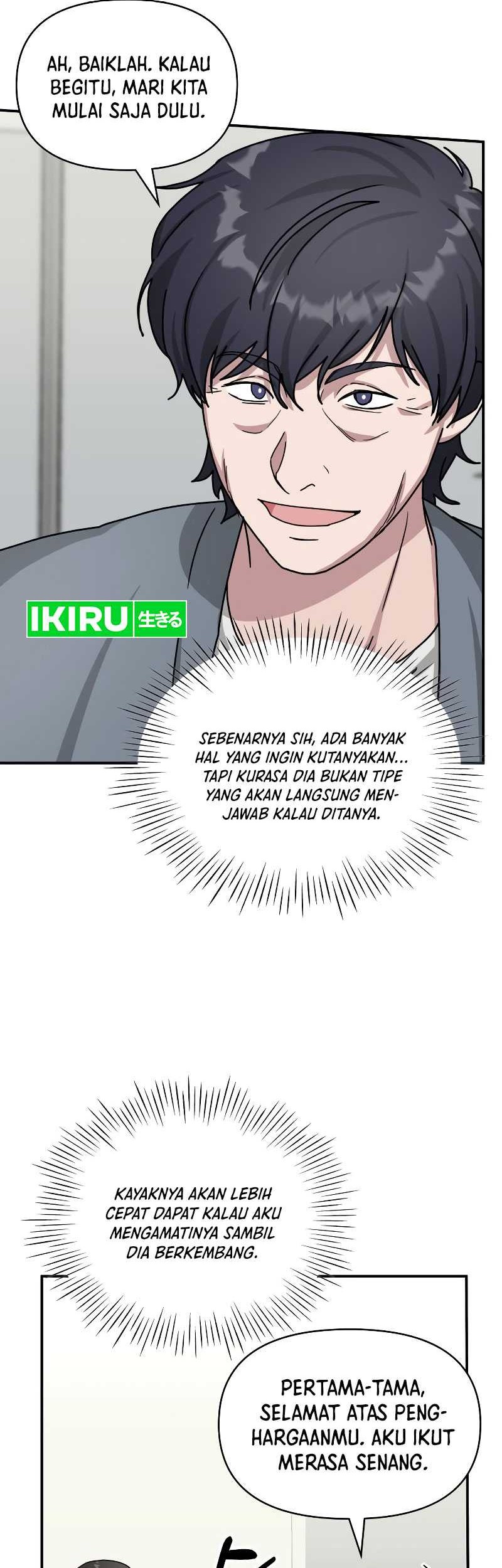 I Was Immediately Mistaken for a Monster Genius Actor Chapter 26 Gambar 6