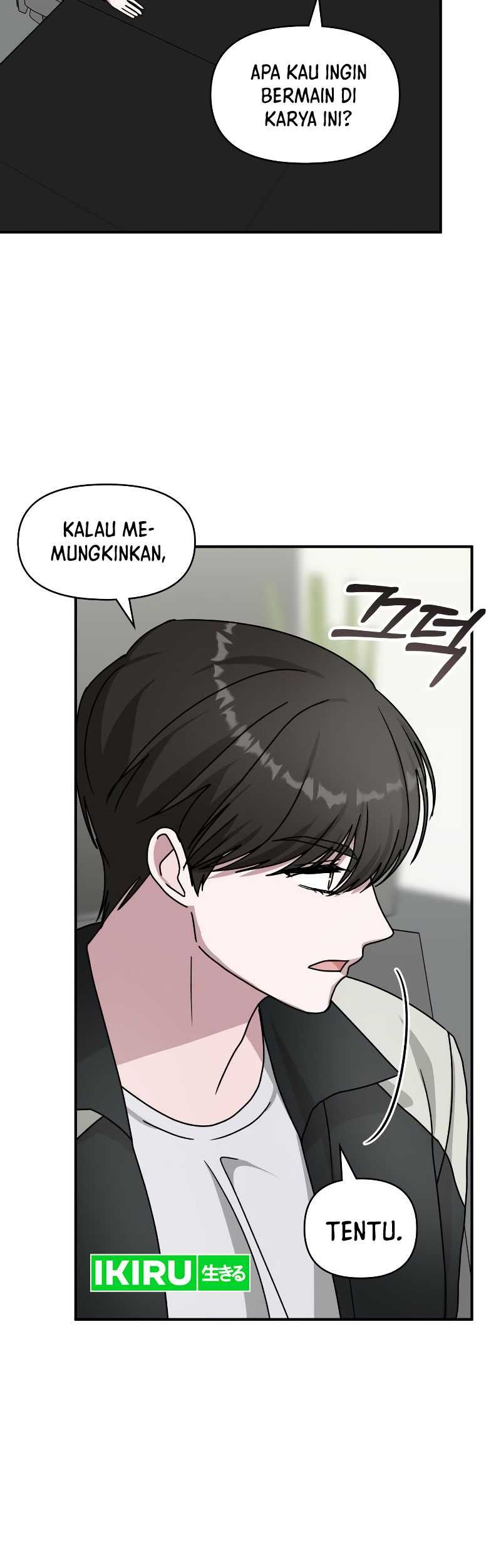 I Was Immediately Mistaken for a Monster Genius Actor Chapter 26 Gambar 12