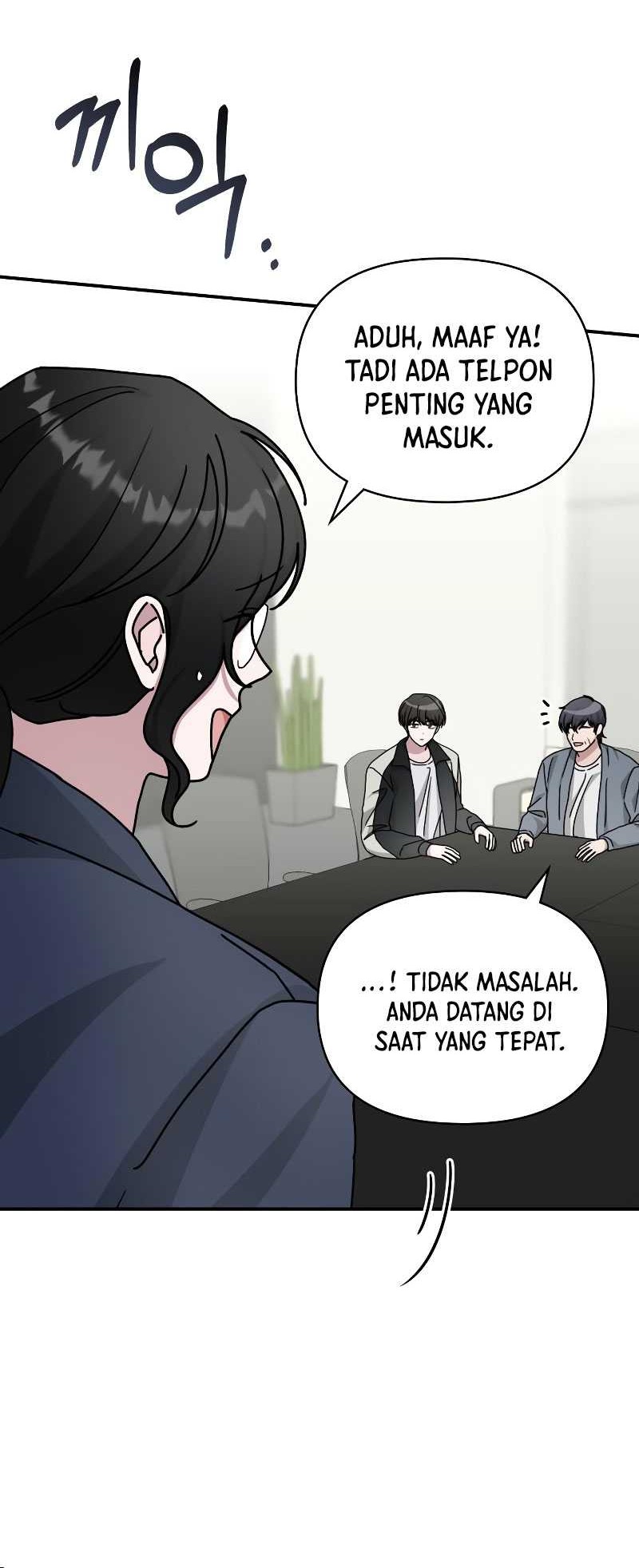 I Was Immediately Mistaken for a Monster Genius Actor Chapter 26 Gambar 13