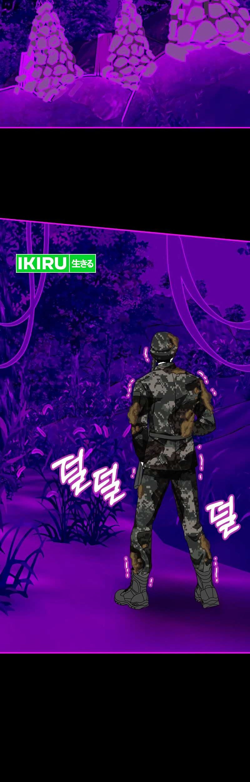 I Was Immediately Mistaken for a Monster Genius Actor Chapter 26 Gambar 40