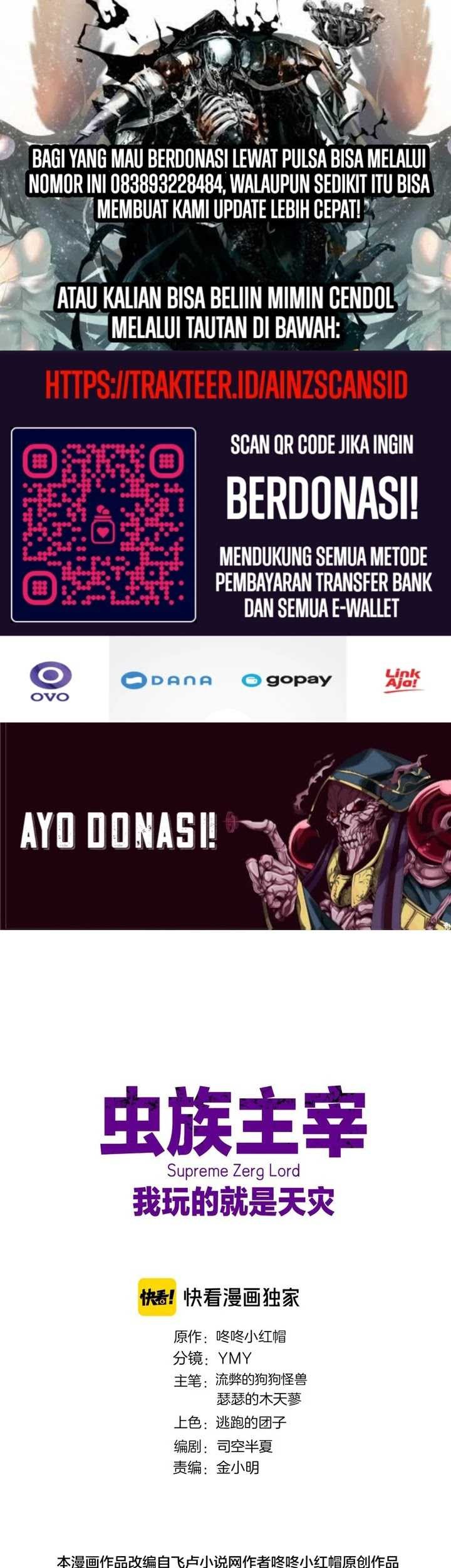 Baca  Overlord of Insects Chapter 26 Gambar 2