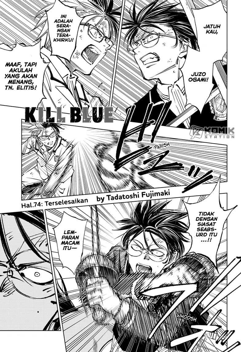 Baca  Kill Blue Chapter 74 Gambar 2