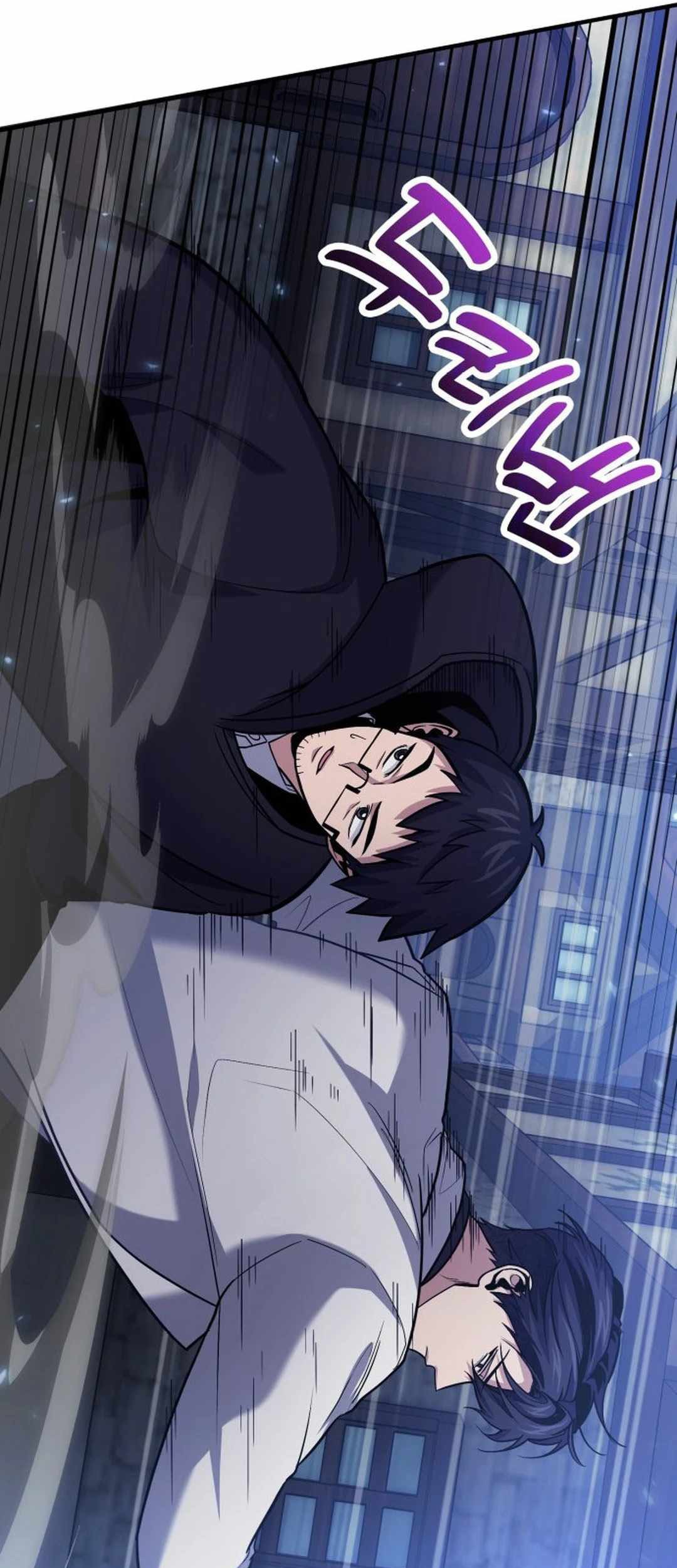 How to Live as an Illegal Healer Chapter 67 Gambar 46