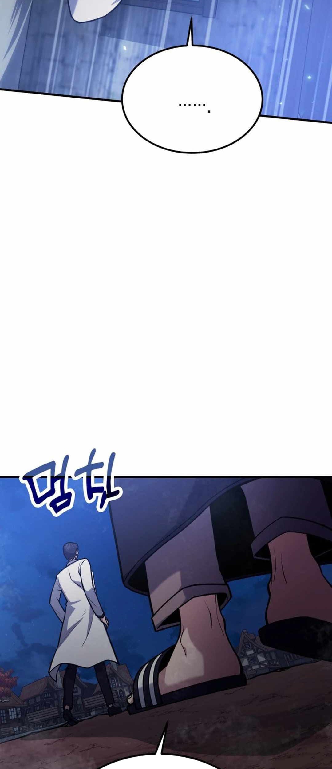 How to Live as an Illegal Healer Chapter 67 Gambar 47