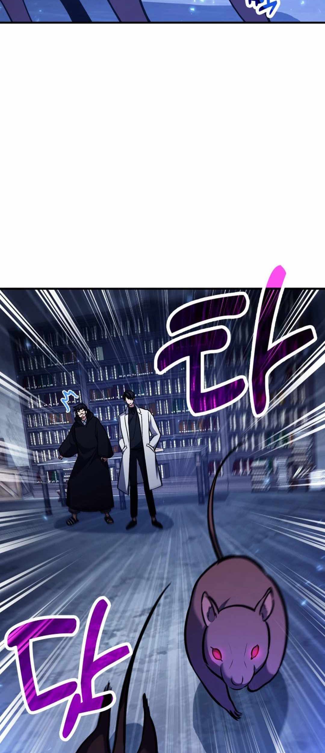 How to Live as an Illegal Healer Chapter 67 Gambar 23