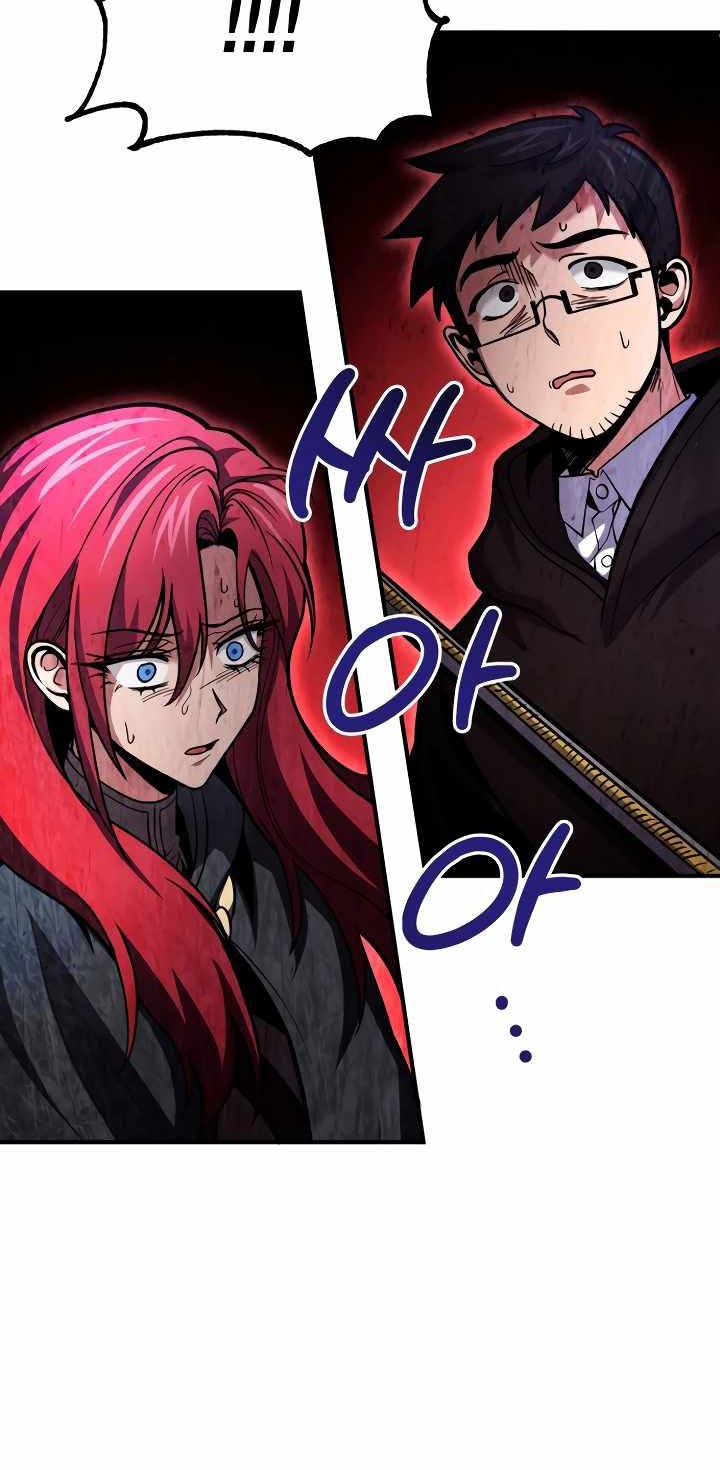 How to Live as an Illegal Healer Chapter 65 Gambar 44