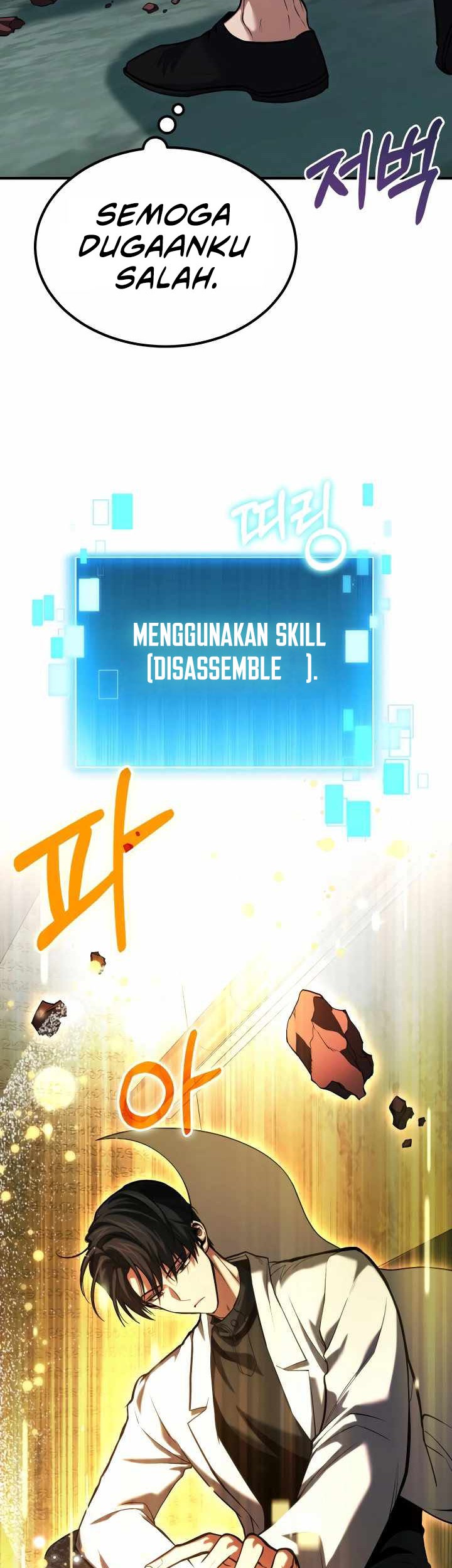 How to Live as an Illegal Healer Chapter 65 Gambar 9