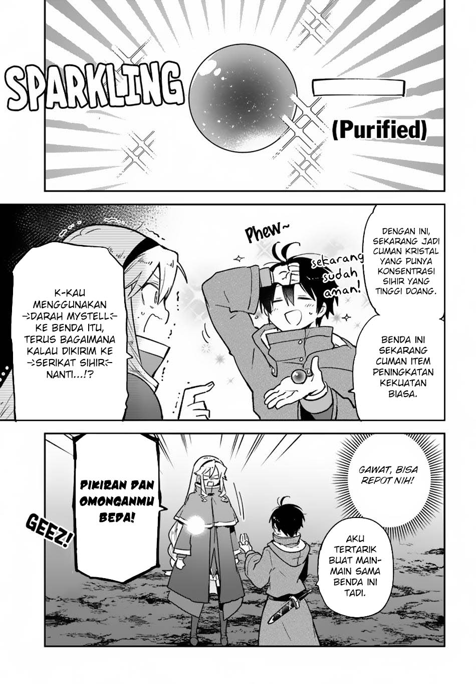 Henkyou Gurashi no Maou, Tensei shite Saikyou no Majutsushi ni naru 〜Aisarenagara Nariagaru Moto Maō wa, Ningen o Shiritai〜 Chapter 43 Gambar 32