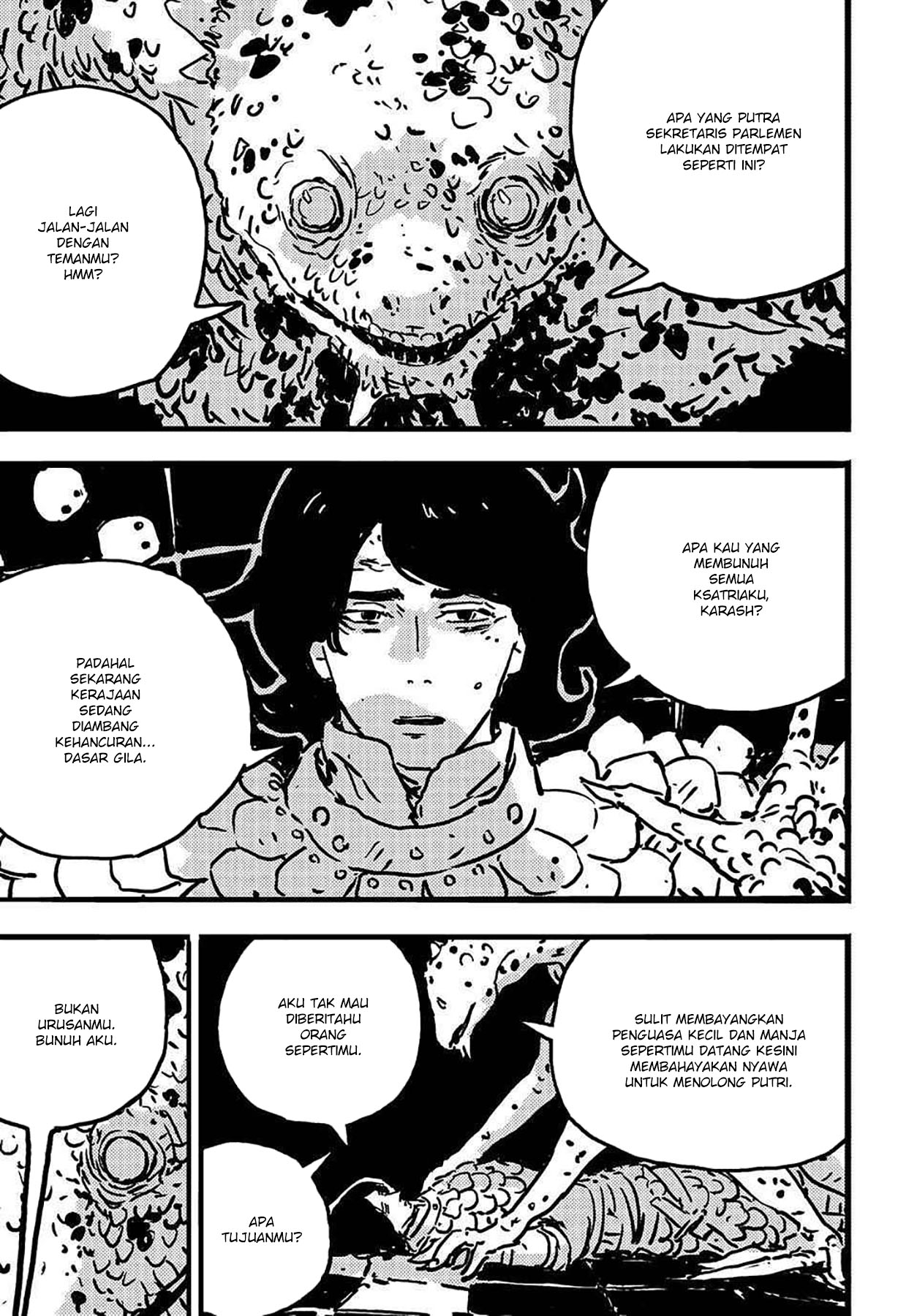 Tower Dungeon Chapter 12 Gambar 15