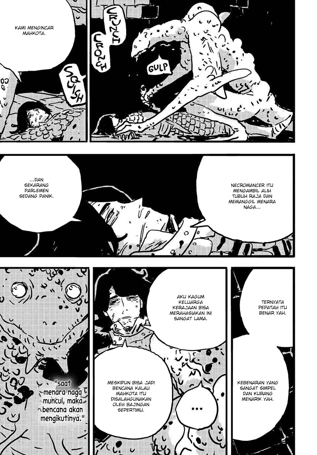 Tower Dungeon Chapter 12 Gambar 18