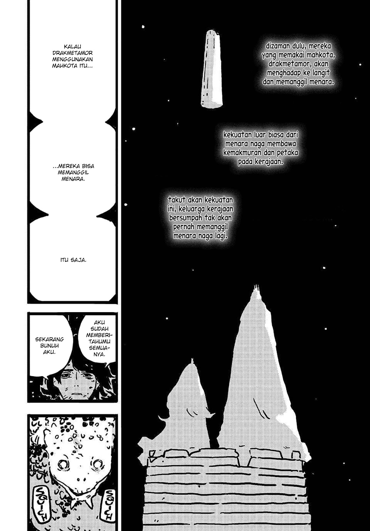 Tower Dungeon Chapter 12 Gambar 19