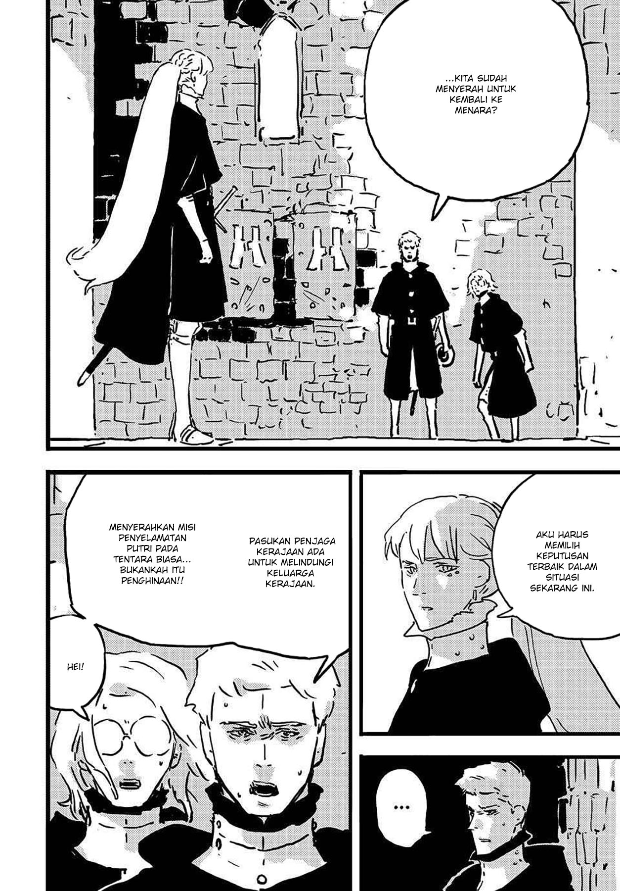 Tower Dungeon Chapter 12 Gambar 8