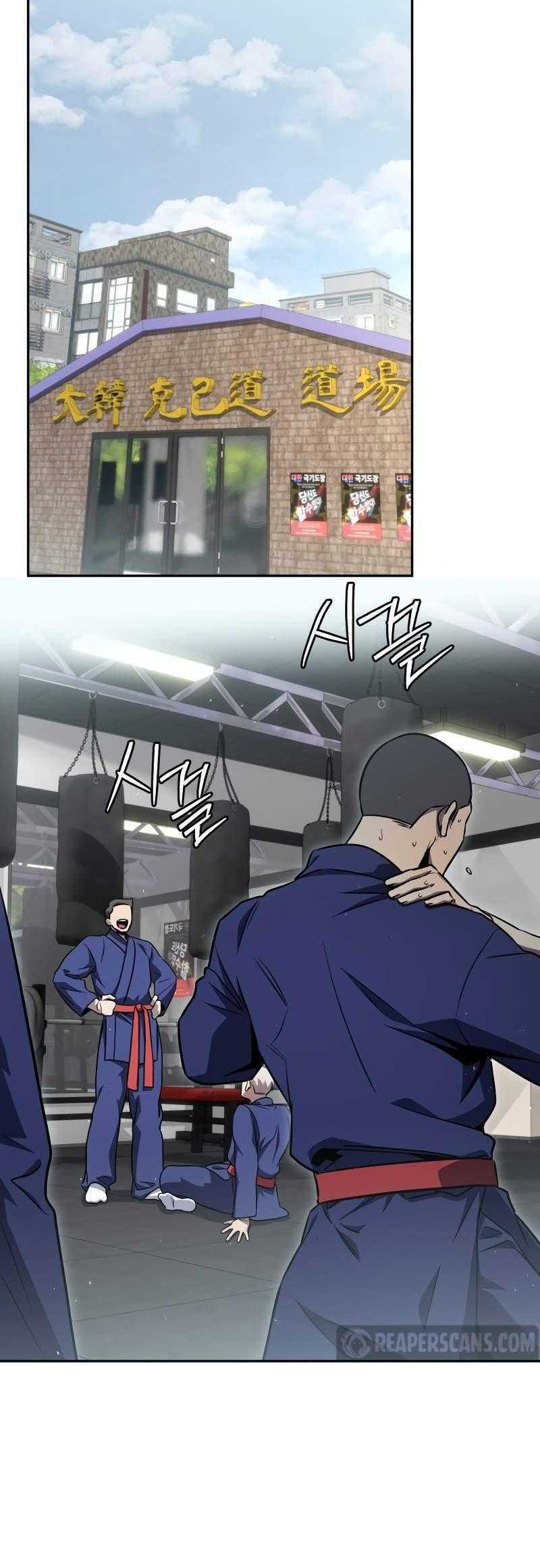 Legendary Blacksmith’s Vengeance Chapter 64 Gambar 18