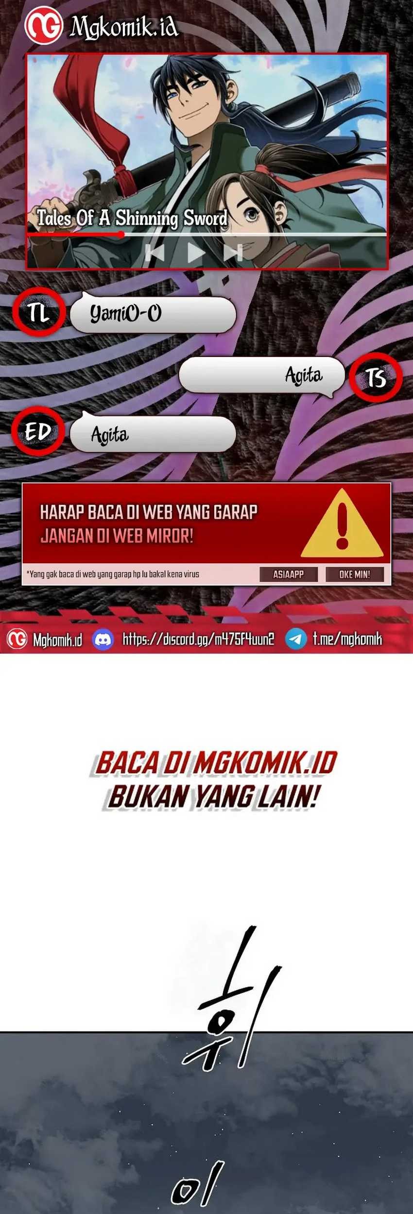 Baca Komik Tales of A Shinning Sword Chapter 81 Gambar 1