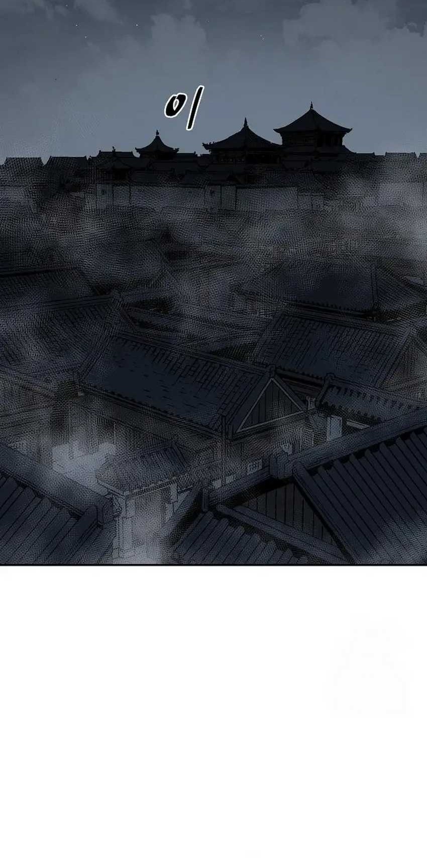 Baca  Tales of A Shinning Sword Chapter 81 Gambar 2
