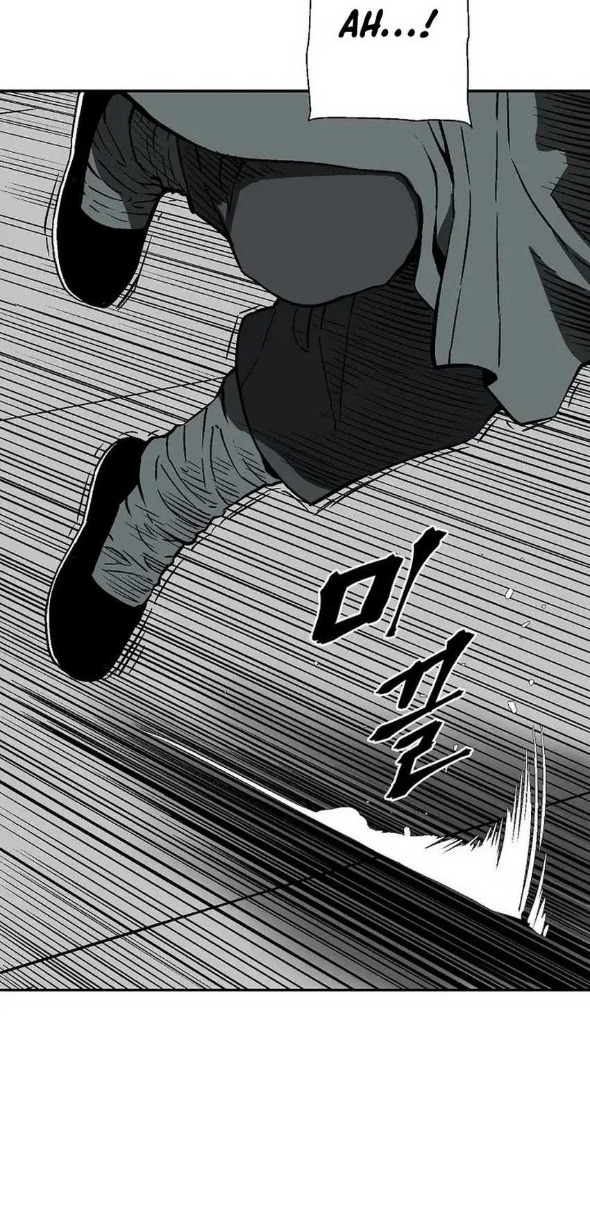 Tales of A Shinning Sword Chapter 81 Gambar 55