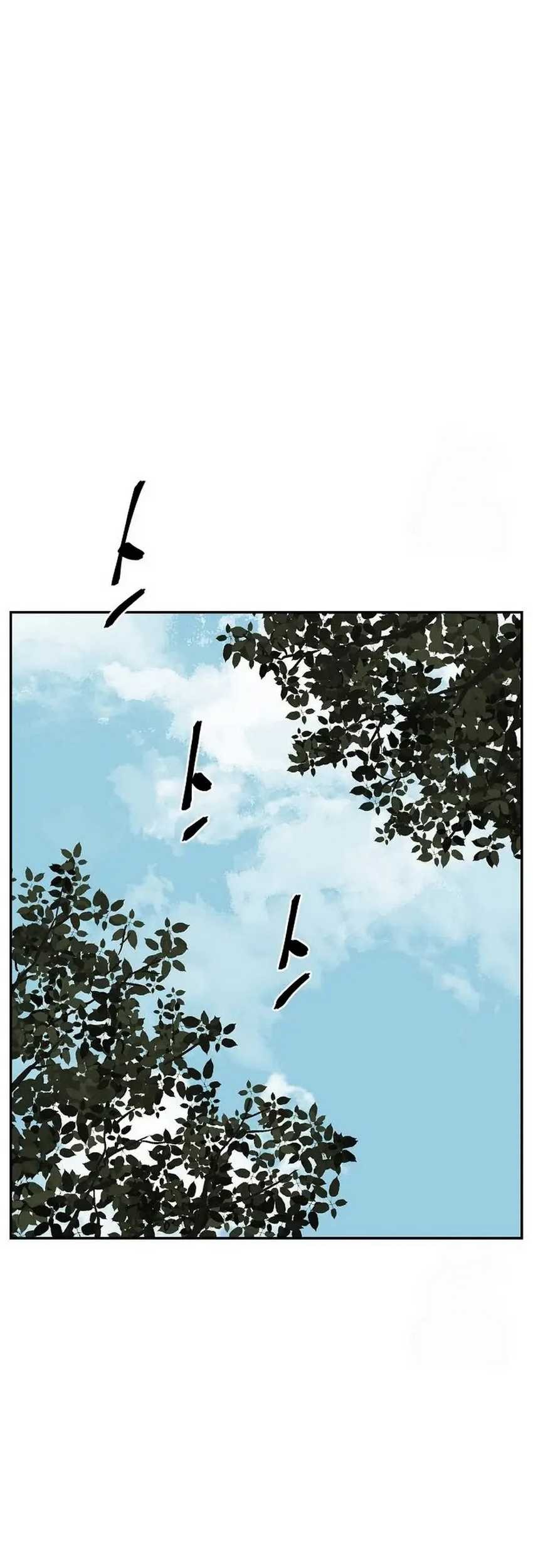 Tales of A Shinning Sword Chapter 81 Gambar 76