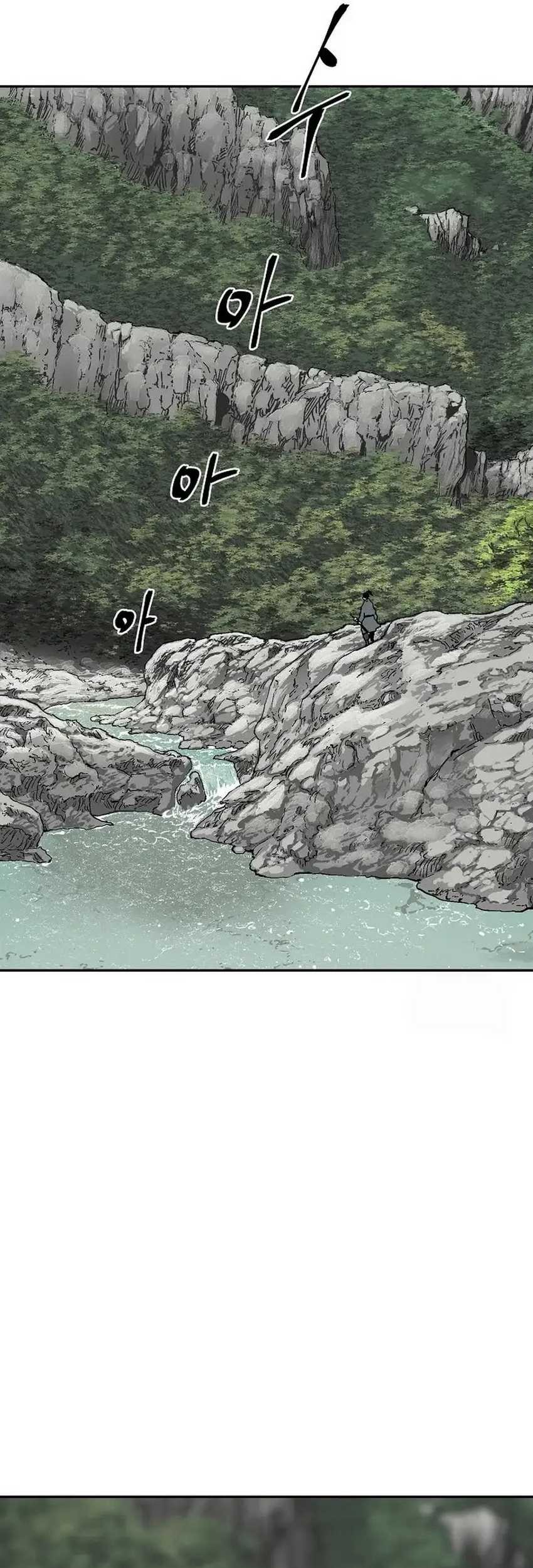 Tales of A Shinning Sword Chapter 81 Gambar 80