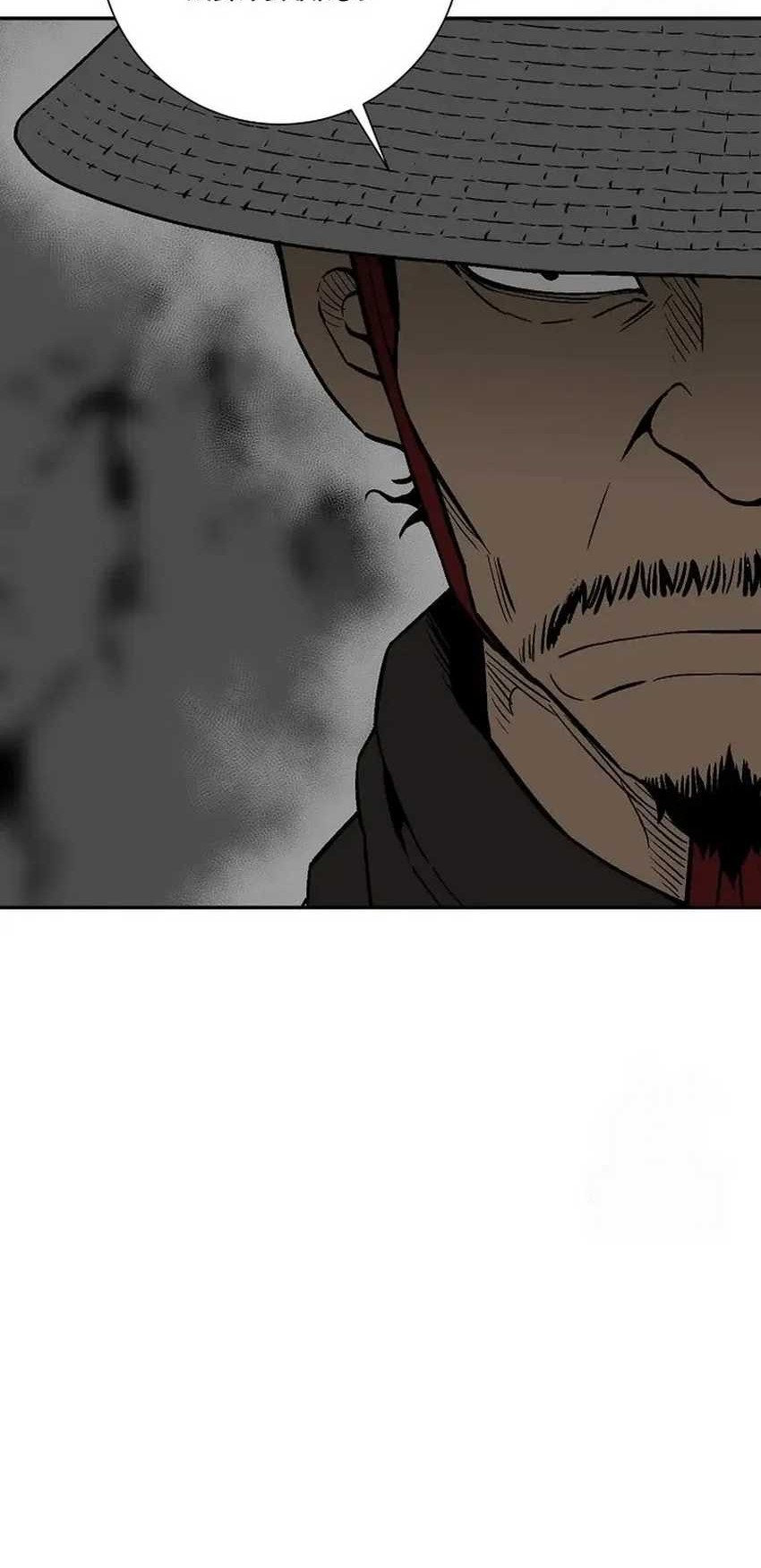 Tales of A Shinning Sword Chapter 81 Gambar 83