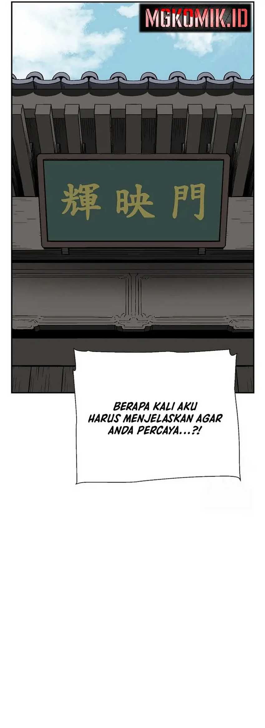 Tales of A Shinning Sword Chapter 81 Gambar 17