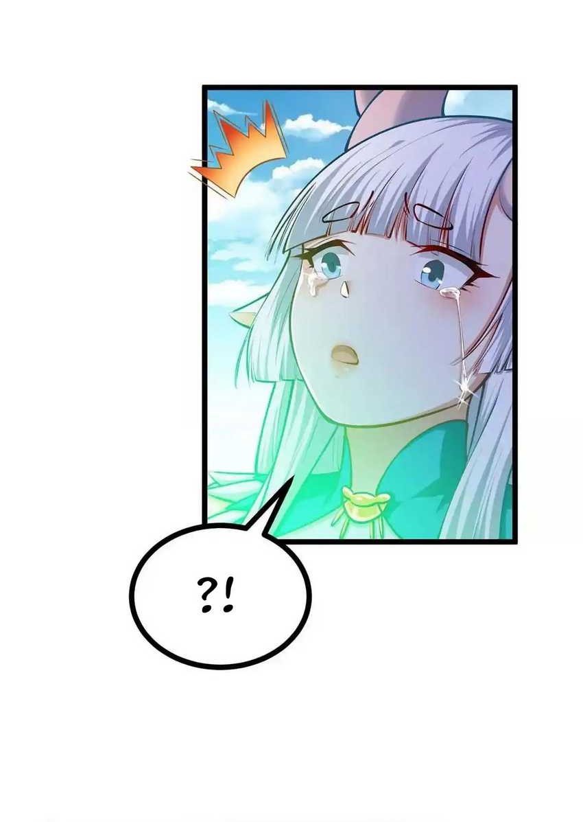 Infinite Devouring Flower Chapter 20 Gambar 36