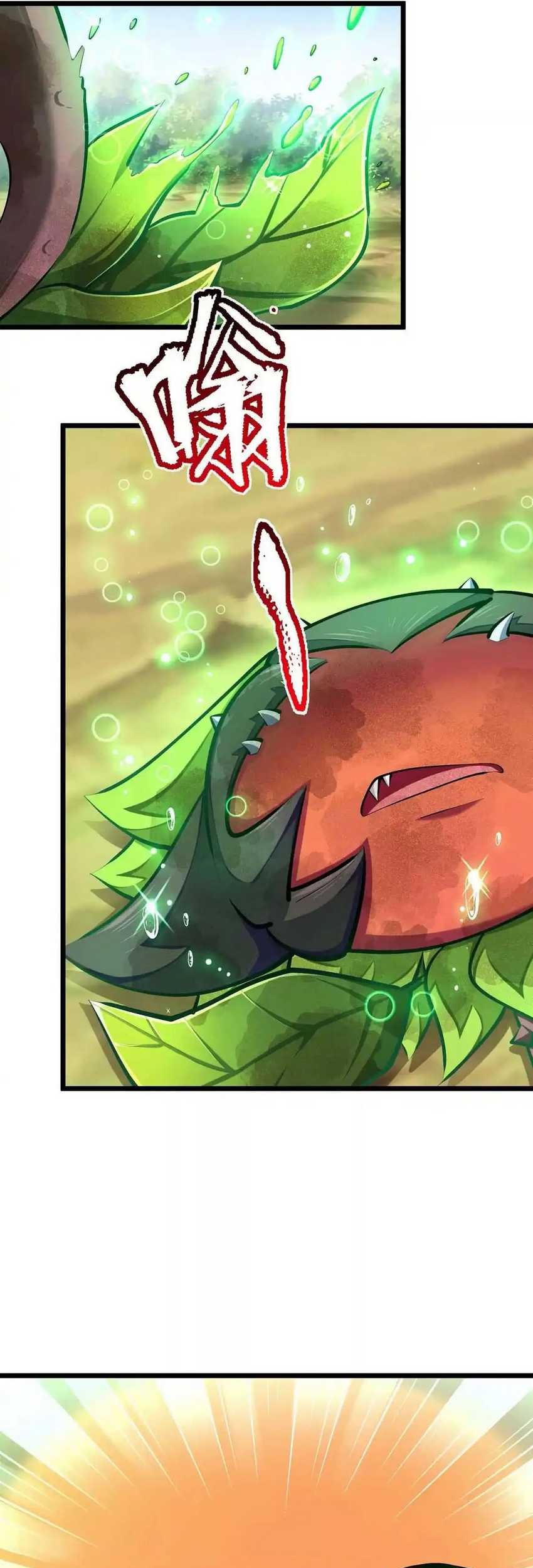 Infinite Devouring Flower Chapter 20 Gambar 37