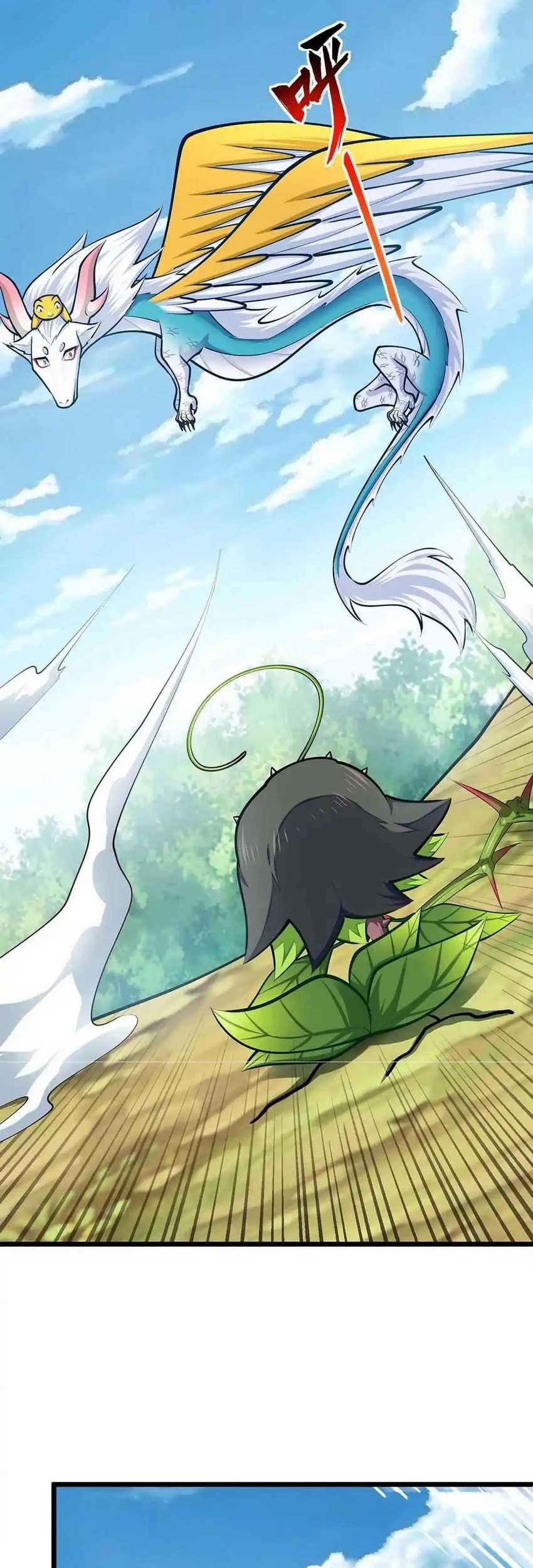 Infinite Devouring Flower Chapter 20 Gambar 9