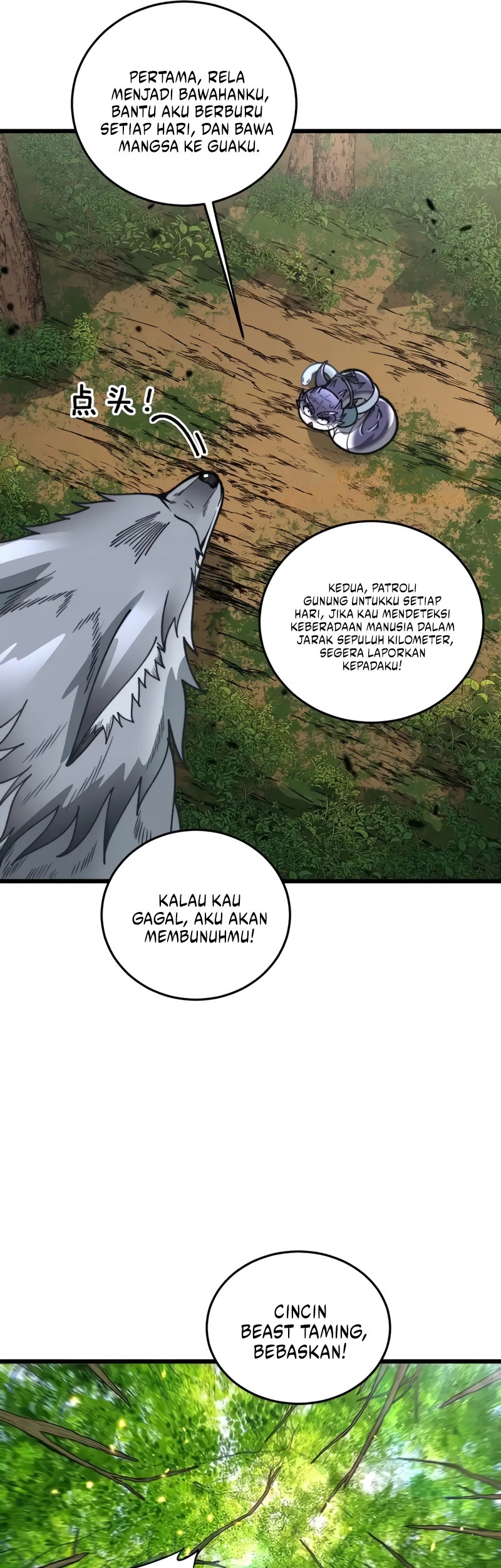 Snake Immortal: The Tale of a Snake’s Cultivation to Immortality Chapter 11 Gambar 16