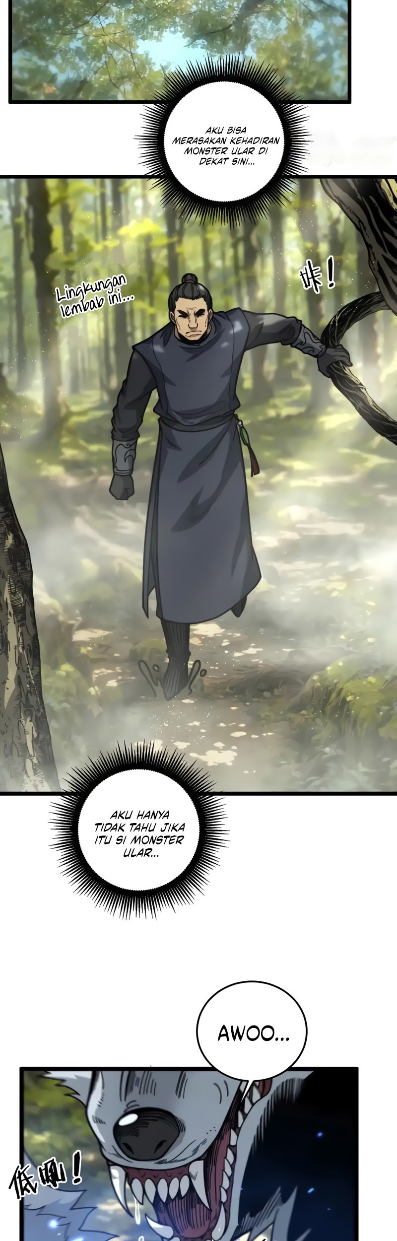 Snake Immortal: The Tale of a Snake’s Cultivation to Immortality Chapter 11 Gambar 23