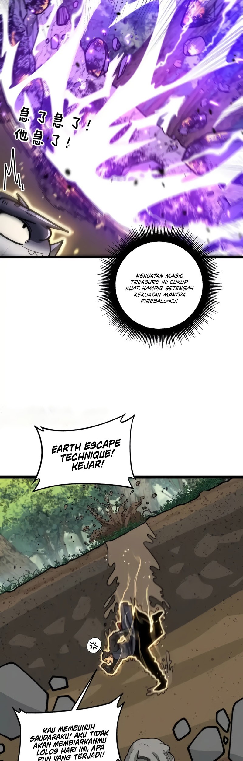 Snake Immortal: The Tale of a Snake’s Cultivation to Immortality Chapter 11 Gambar 39
