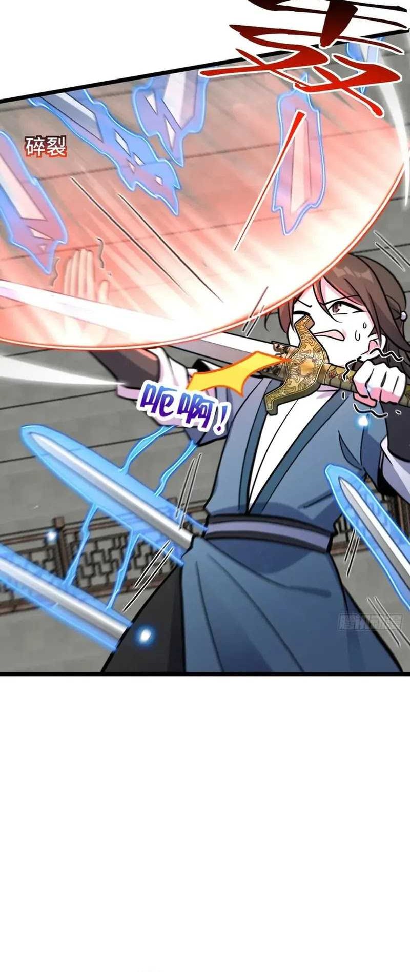 My Master Only Breaks Through Every Time the Limit Is Reached Chapter 89 Gambar 29