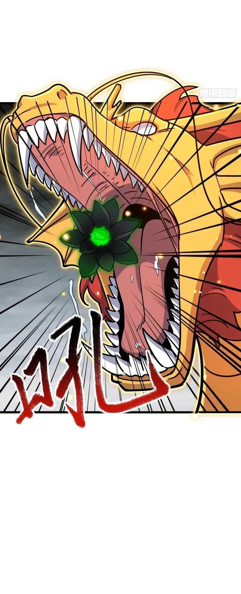 My Master Only Breaks Through Every Time the Limit Is Reached Chapter 86 Gambar 19