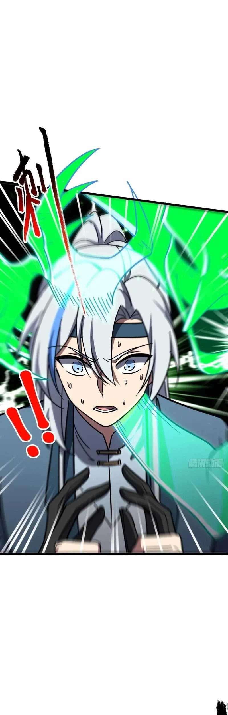 My Master Only Breaks Through Every Time the Limit Is Reached Chapter 86 Gambar 4