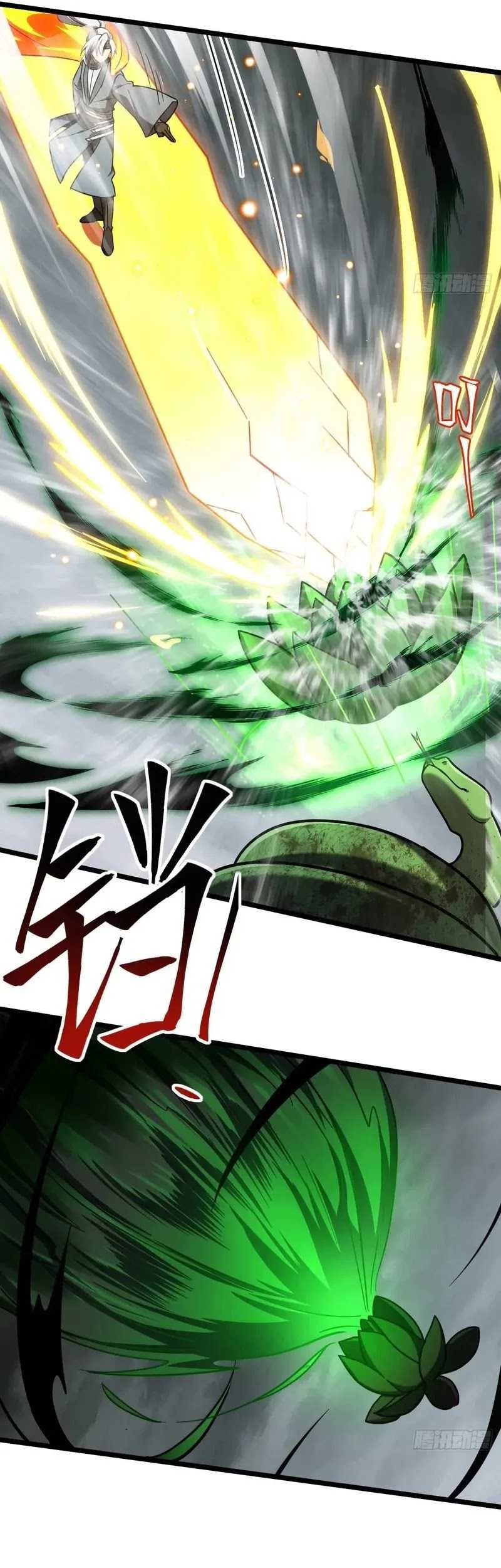 My Master Only Breaks Through Every Time the Limit Is Reached Chapter 85 Gambar 43