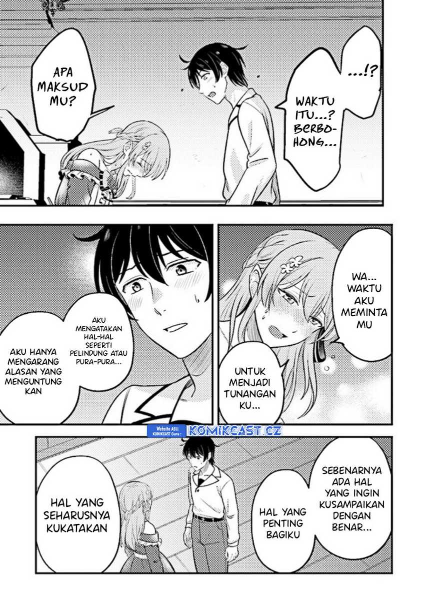 Kyuutei Kajishi no Shiawase na Nichijou Chapter 18 Gambar 12