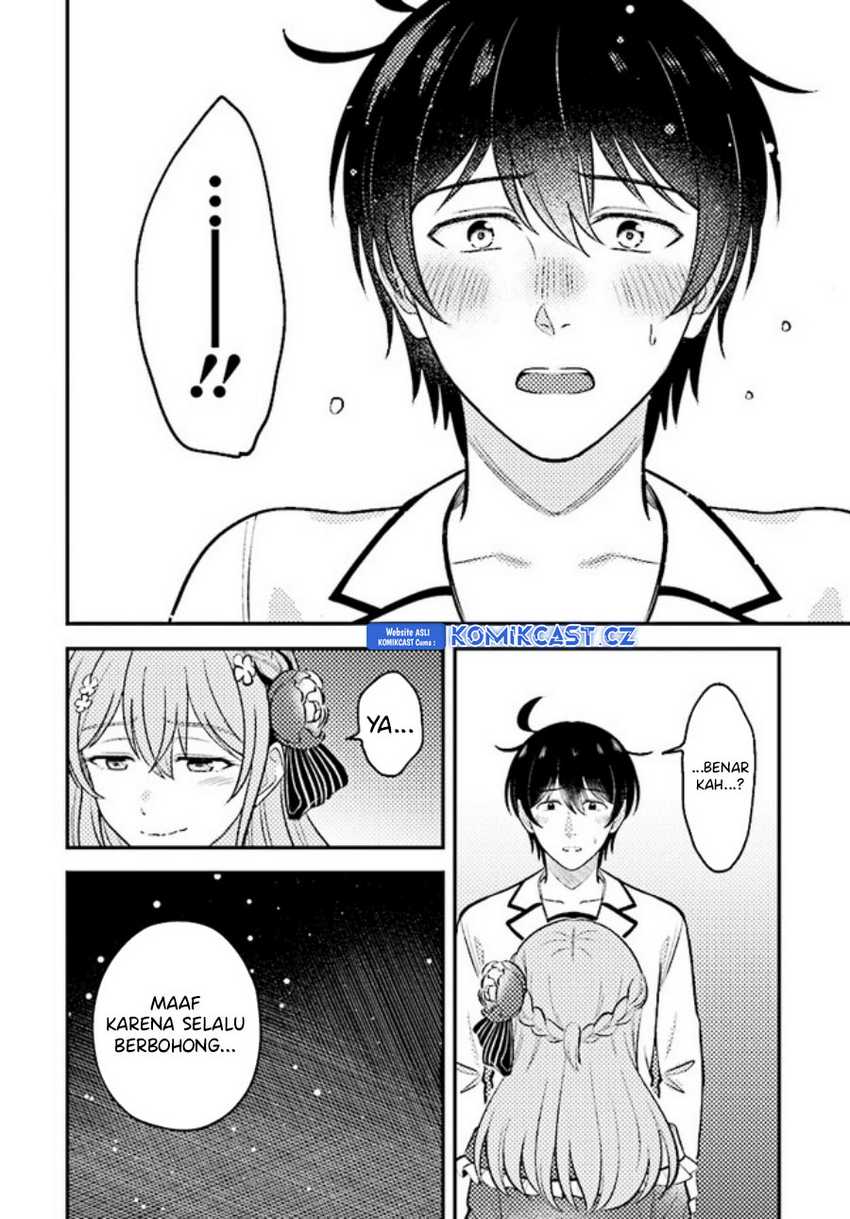 Kyuutei Kajishi no Shiawase na Nichijou Chapter 18 Gambar 17