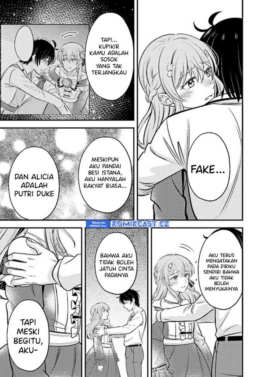 Kyuutei Kajishi no Shiawase na Nichijou Chapter 18 Gambar 22