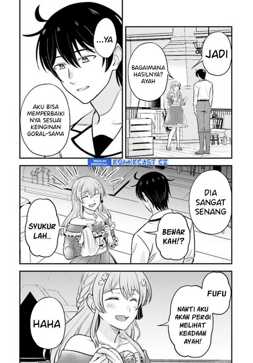 Kyuutei Kajishi no Shiawase na Nichijou Chapter 18 Gambar 3
