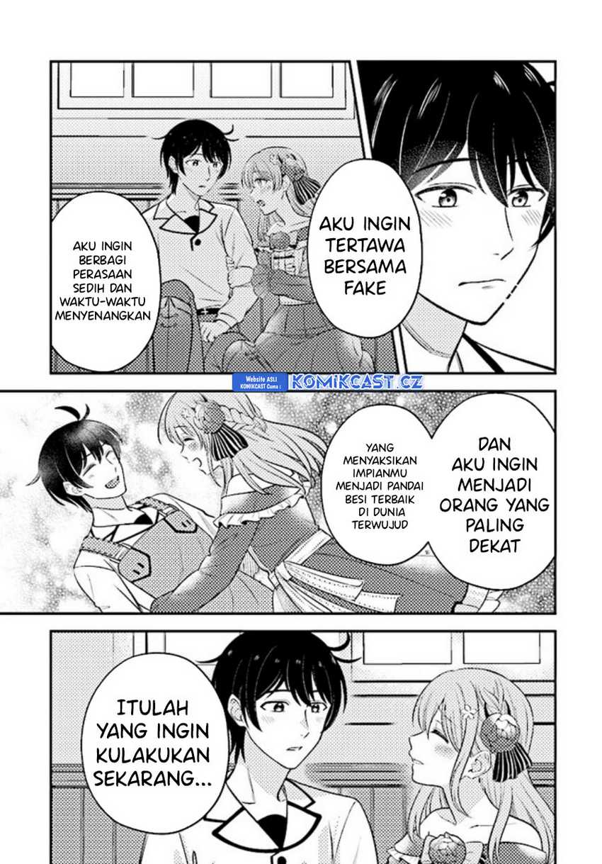 Kyuutei Kajishi no Shiawase na Nichijou Chapter 18 Gambar 32