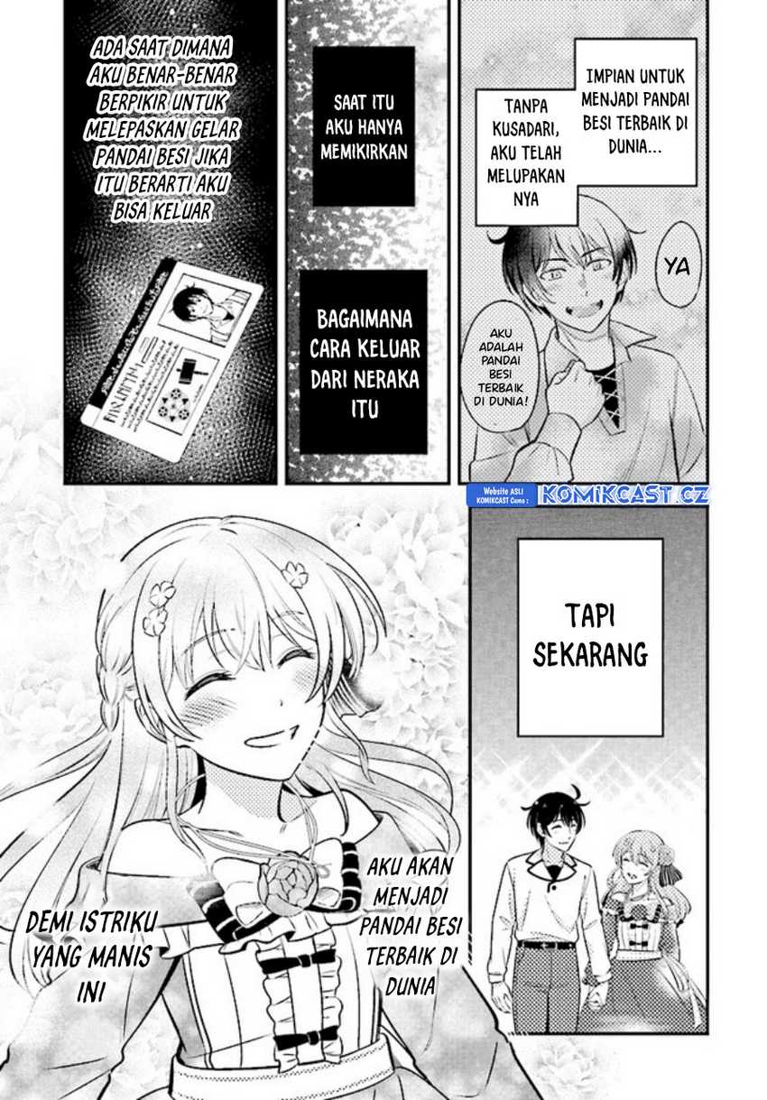 Kyuutei Kajishi no Shiawase na Nichijou Chapter 18 Gambar 34