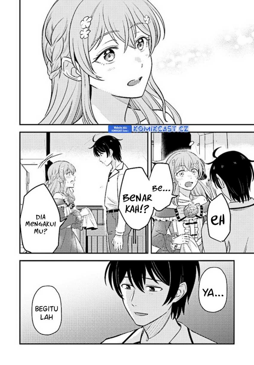 Kyuutei Kajishi no Shiawase na Nichijou Chapter 18 Gambar 5