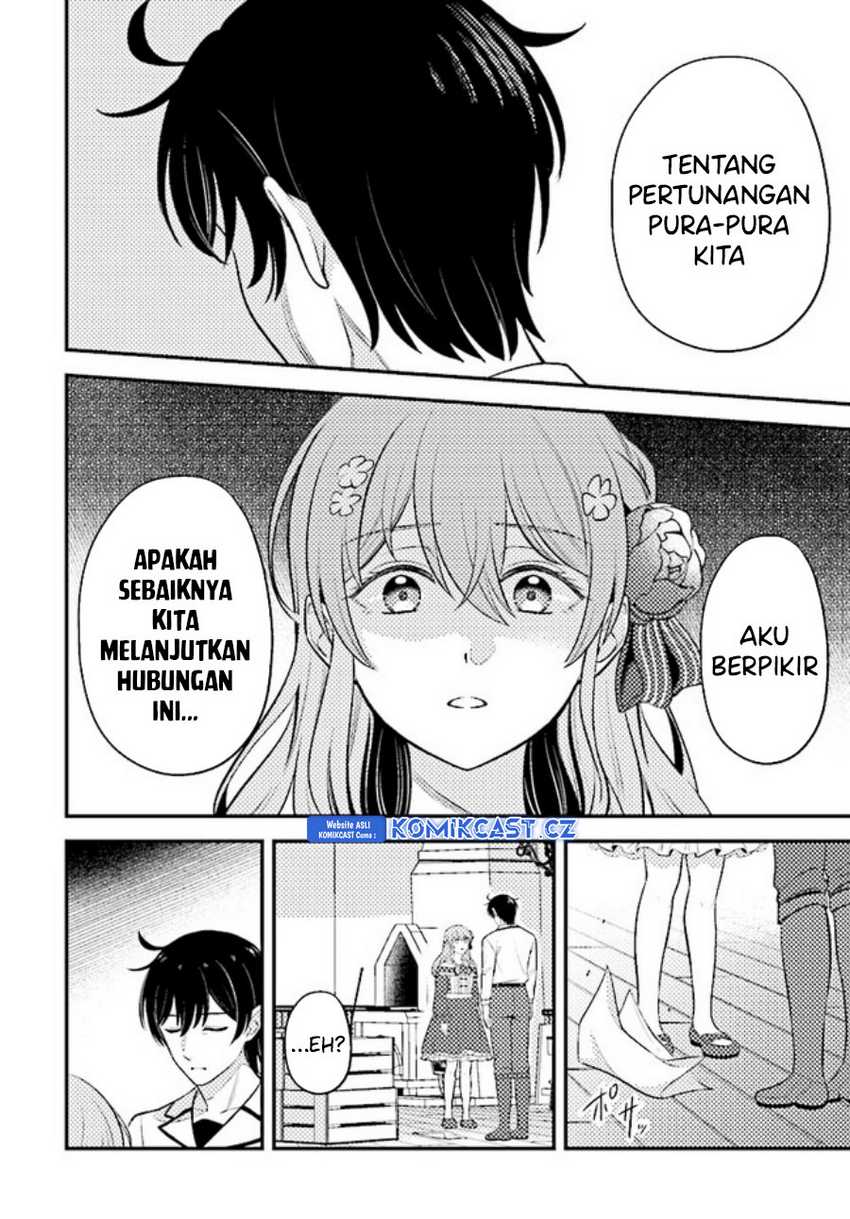 Kyuutei Kajishi no Shiawase na Nichijou Chapter 18 Gambar 7
