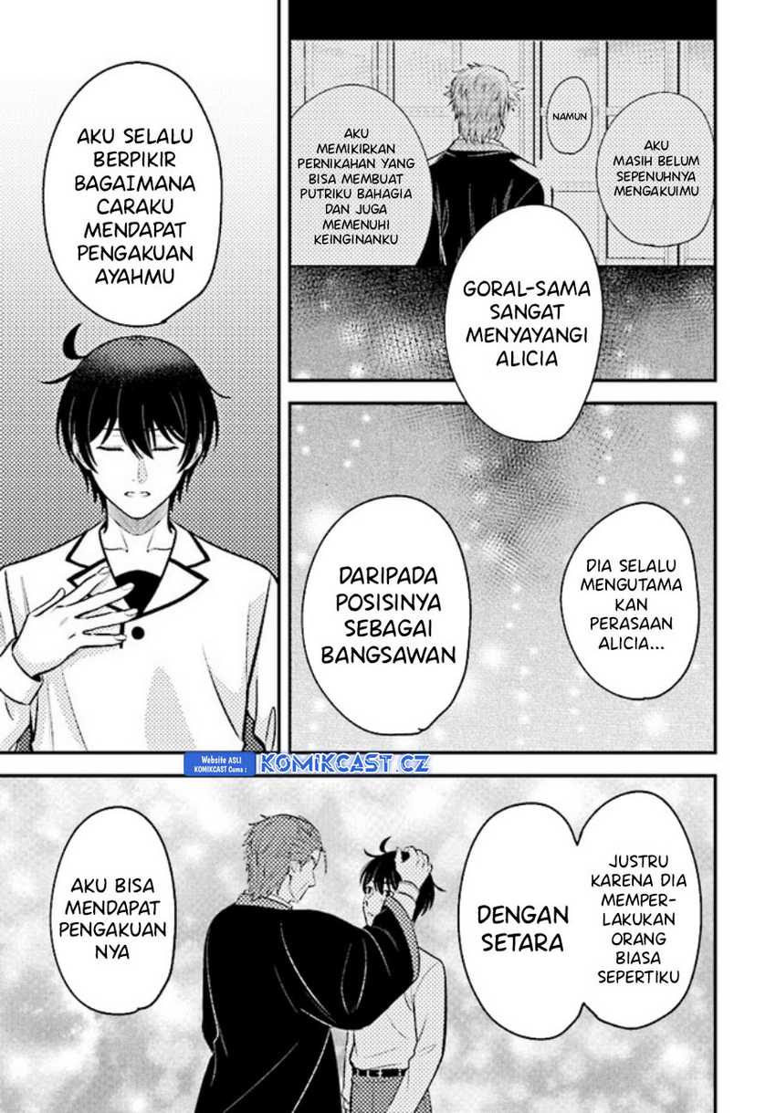 Kyuutei Kajishi no Shiawase na Nichijou Chapter 18 Gambar 8
