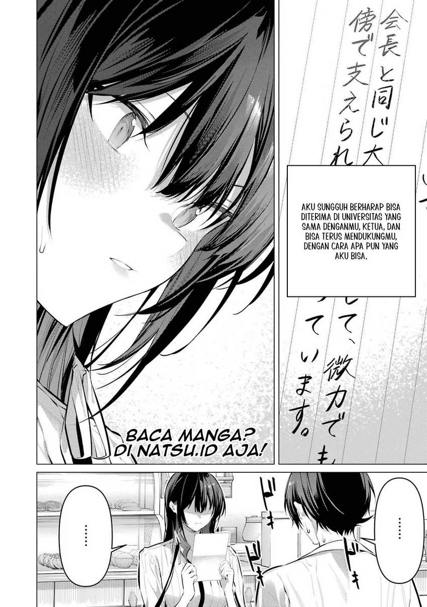 Haite Kudasai Takamine-san Chapter 50 Gambar 10