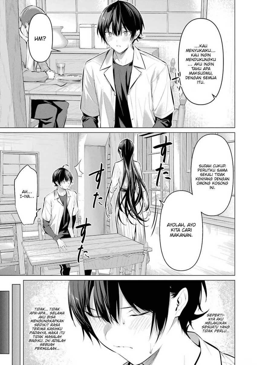 Haite Kudasai Takamine-san Chapter 50 Gambar 11