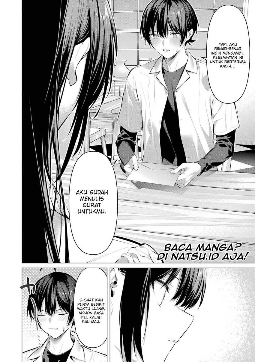 Haite Kudasai Takamine-san Chapter 50 Gambar 8