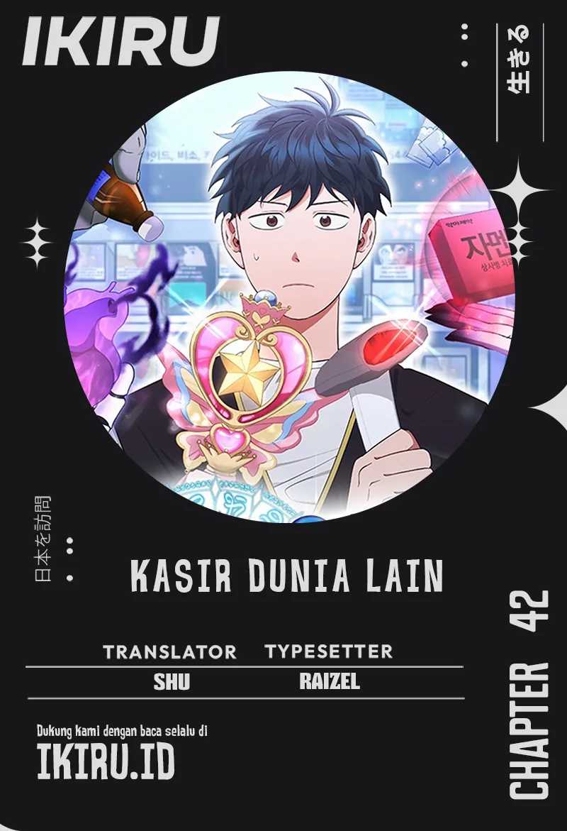 Baca Komik Magical Realm Shopkeeper Chapter 42 Gambar 1