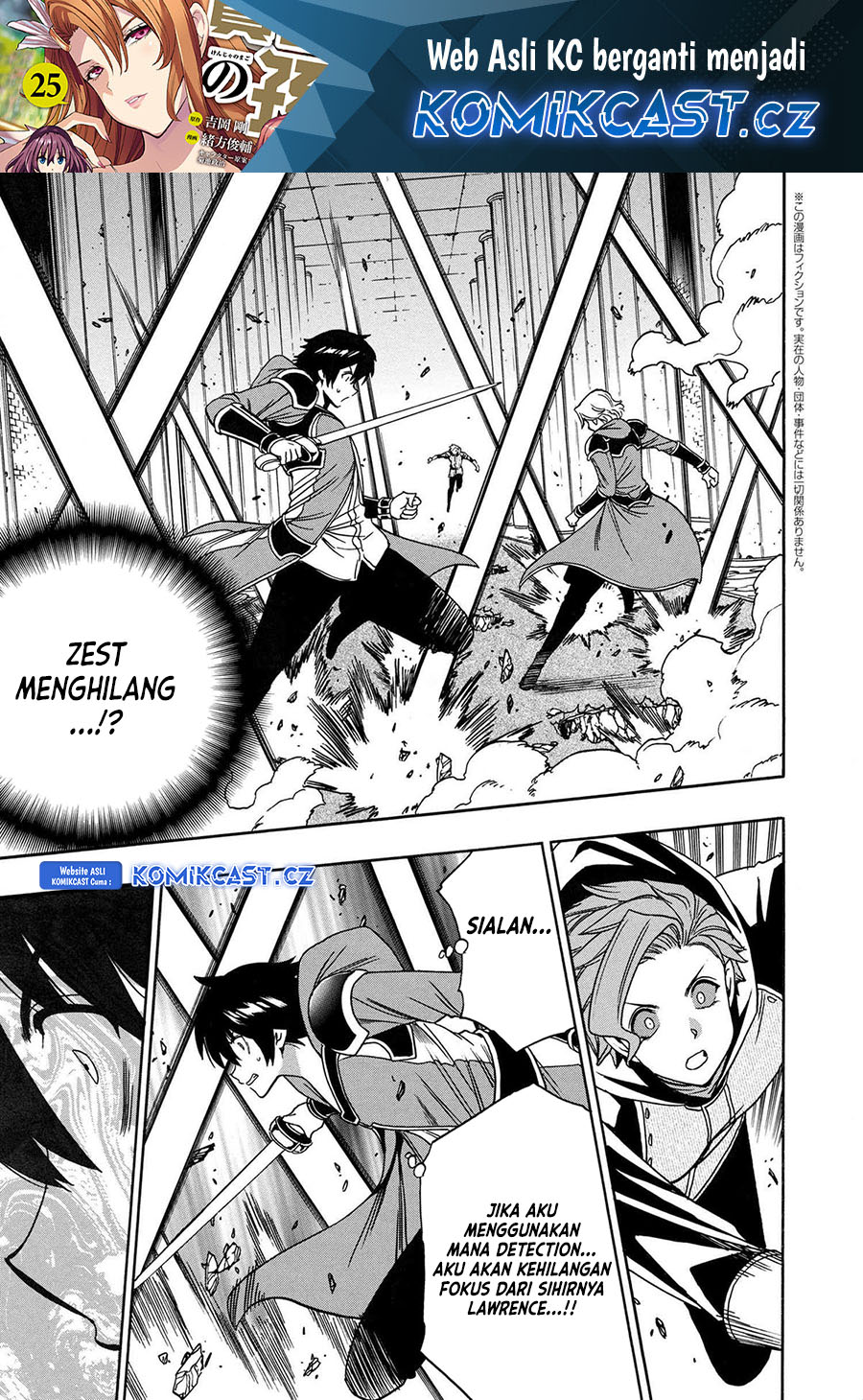 Baca Kenja no Mago Chapter 84 Gambar 2